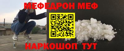 марихуана Будённовск