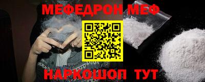 не бодяженный Бузулук