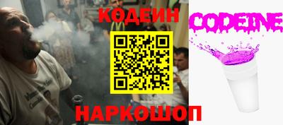 не бодяженный Бузулук