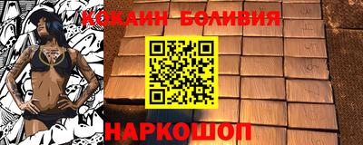 тгк Бугуруслан