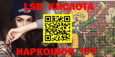 тгк Бугуруслан