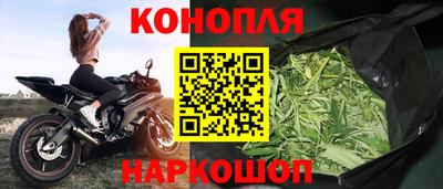 тгк Бугуруслан