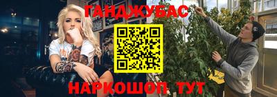не бодяженный Бузулук