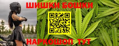 не бодяженный Бузулук