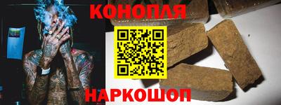 тгк Бугуруслан