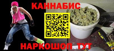 тгк Бугуруслан