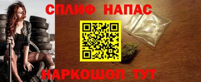 не бодяженный Бузулук
