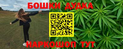 тгк Бугуруслан
