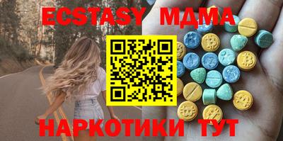 не бодяженный Бузулук