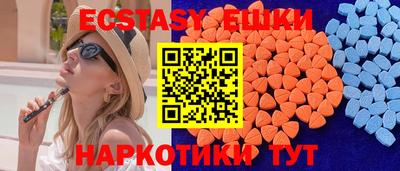 марихуана Будённовск