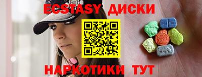 марихуана Будённовск