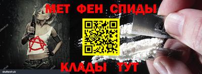 марихуана Будённовск