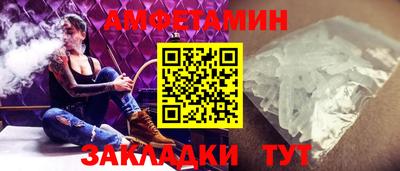 марихуана Будённовск