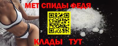 тгк Бугуруслан