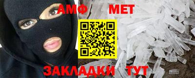 марихуана Будённовск