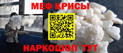 марихуана Будённовск