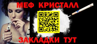 не бодяженный Бузулук