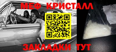 не бодяженный Бузулук