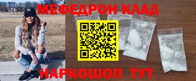 не бодяженный Бузулук