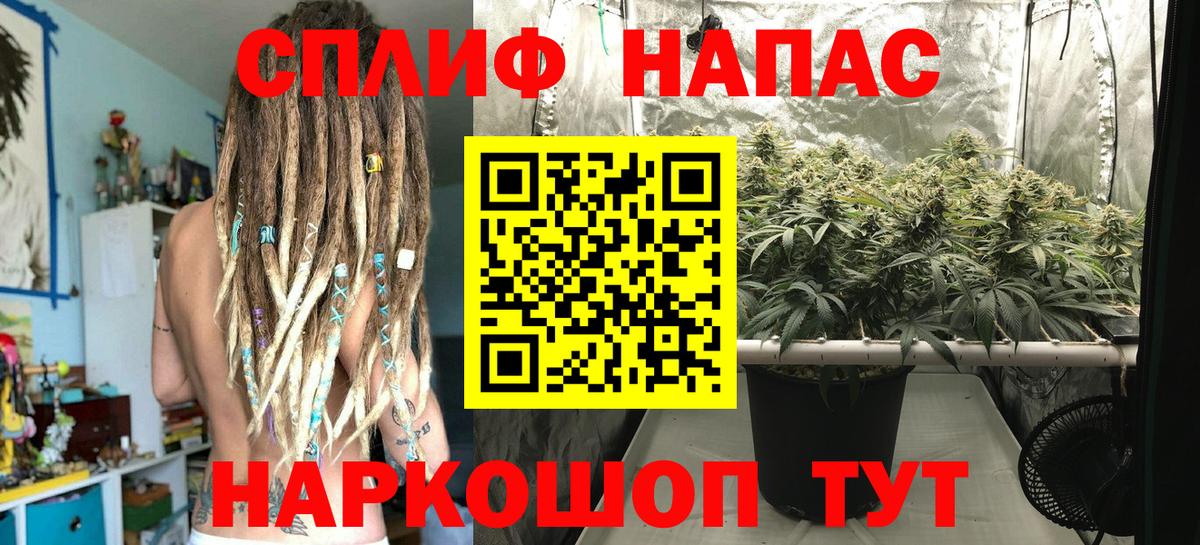 Бошки марихуана гибрид Людиново